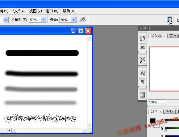 photoshop̳-ʹߵʹ