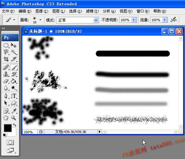 photoshop̳-ʹߵʹ