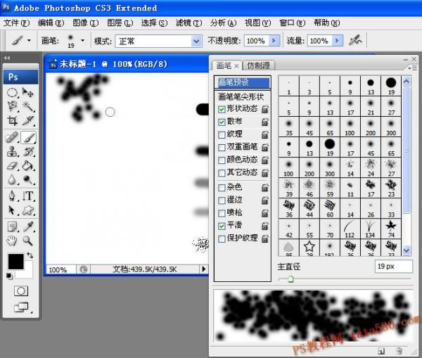 photoshop̳-ʹߵʹ