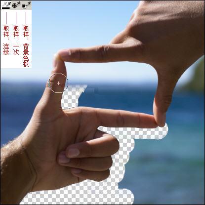 photoshopͼ̳