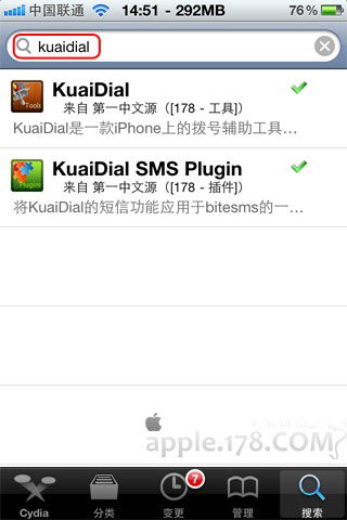 iphoneȺ