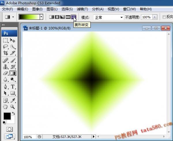 photoshop̳-乤