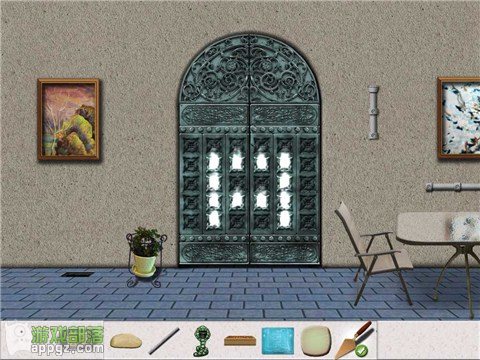Ó 2 HD (Antrim Escape 2 HD İ)
