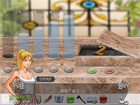 Ó 2 HD (Antrim Escape 2 HD İ)