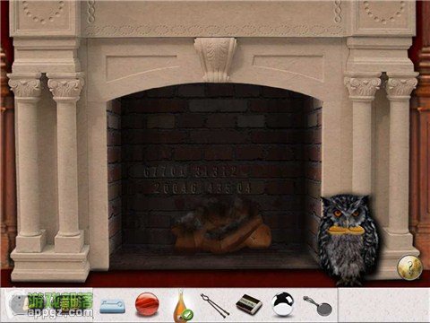 Ó 2 HD (Antrim Escape 2 HD İ)