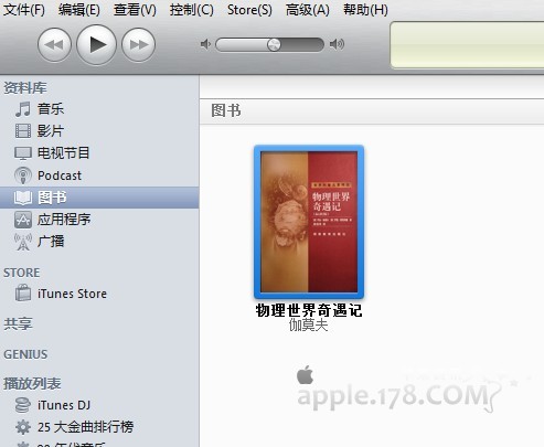 ôʹiTunesͬ