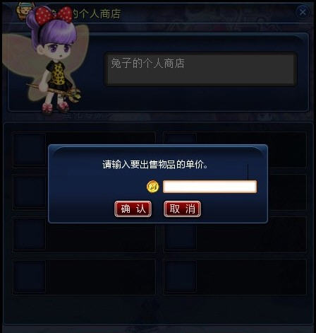 QQɾô̯