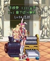 dnfֽʦô׬Ǯ׬Ǯ