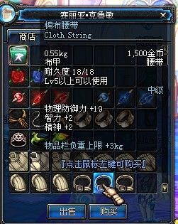dnfֽʦô׬Ǯ׬Ǯ