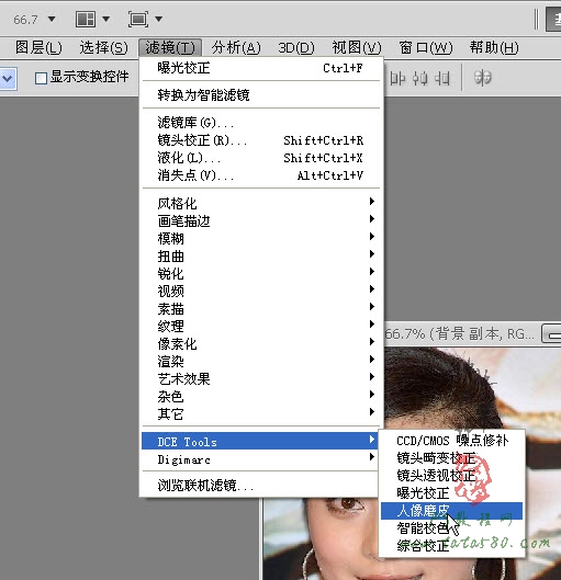 photoshop-ĥƤ