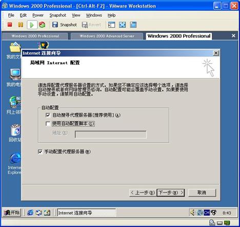 꾡VMware̳