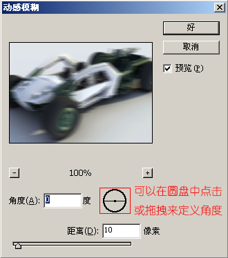 photoshop˾̳-ģ