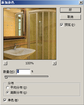 photoshop˾̳-ɫ