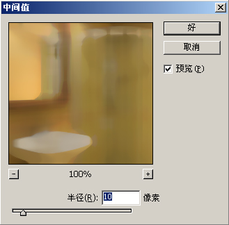 photoshop˾̳-ɫ