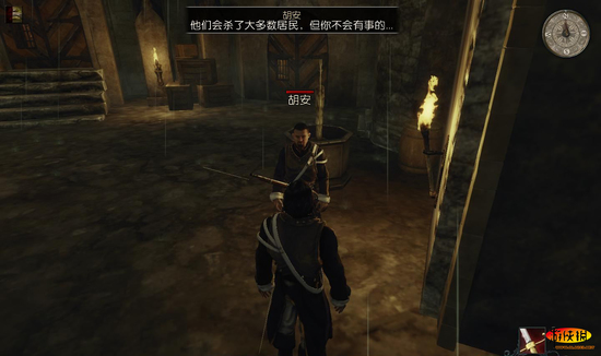 崛起2黑暗水域主线任务流程攻略