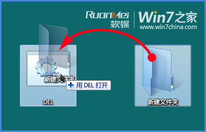 win7ҲĿ