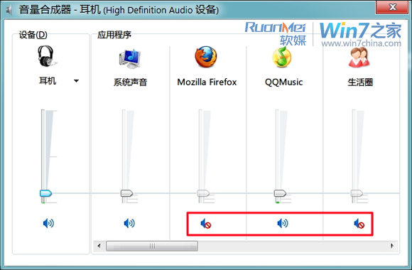 Win7