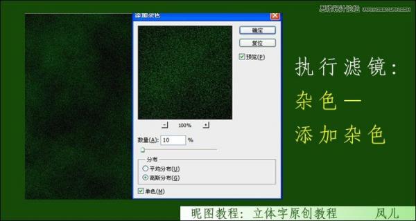 PhotoshopϢֽ̳