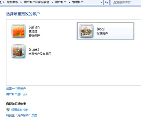 Win7׼˻ϵͳȫ