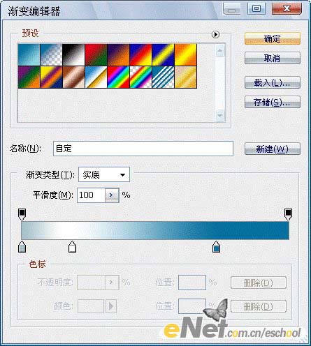 photoshopͼʽ-Өˮ