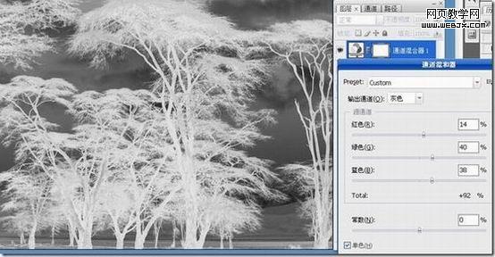 photoshopͼ̳-÷ٳľ