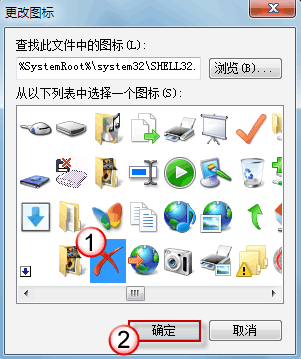 ϵͳӦܹرô