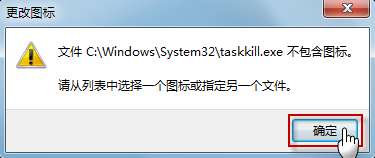 ϵͳӦܹرô