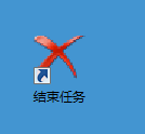 ϵͳӦܹرô