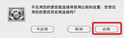 Macϵͳδ