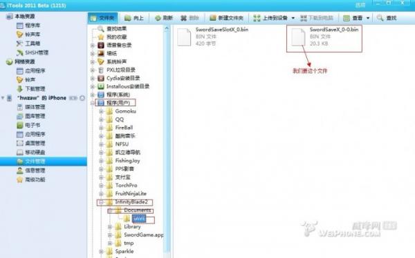 ޾֮2Ǯ޸Ĺ