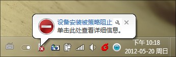 win7ôֹİU