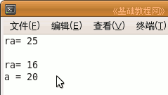 c++̳-