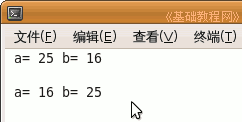 c++̳-