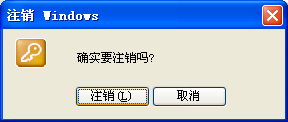 ޷ΪĬϴӡô