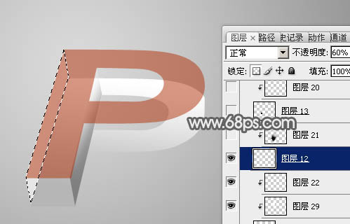 psЧ-첣
