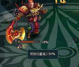 梦幻飞仙60级BOSS之丧门