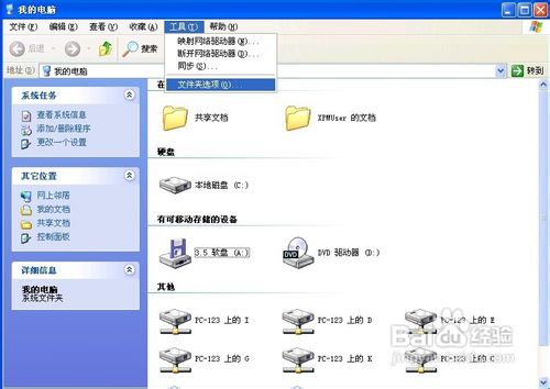 α༭XPµBoot.iniļ