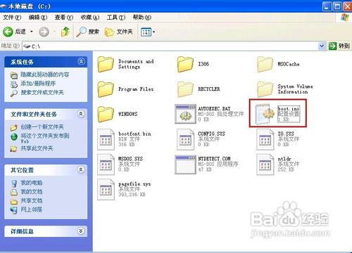 α༭XPµBoot.iniļ
