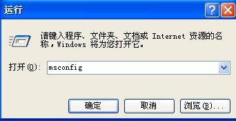 α༭XPµBoot.iniļ