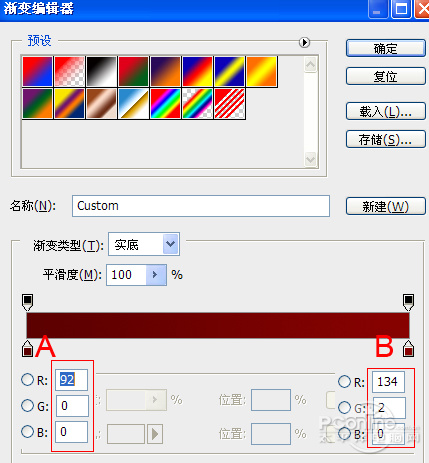 psЧ-͸Һ