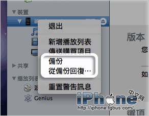 iPhoneֲiPhone