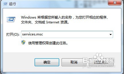 Windows Update80070003ô
