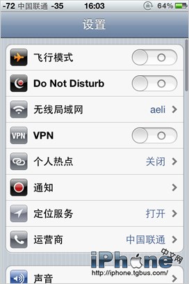iOS6Źָ