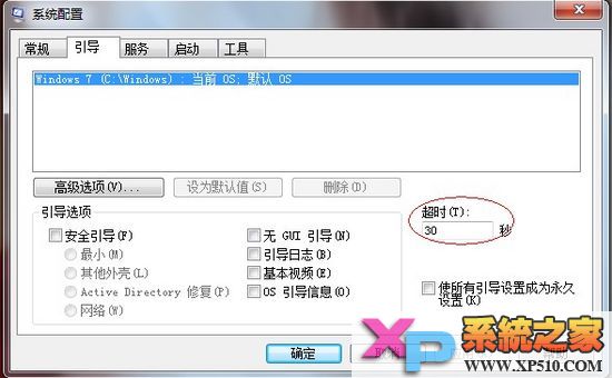win7ٶС