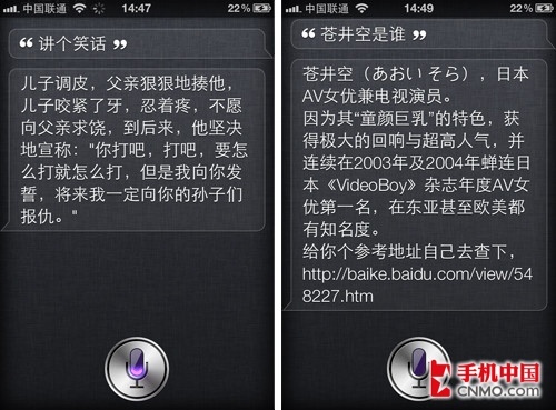 Siri˵ FeelSiriװý̳ 