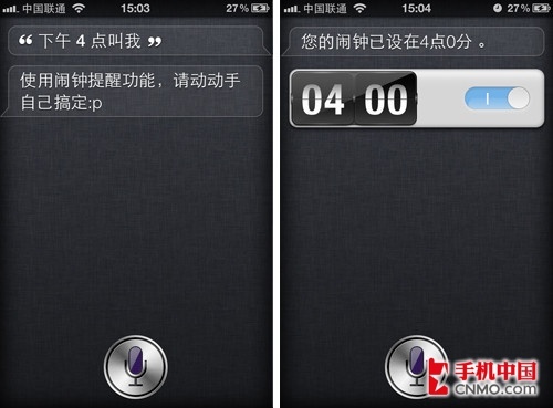 Siri˵ FeelSiriװý̳ 