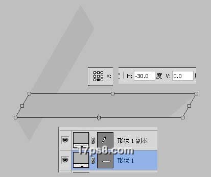 psʵ-첻