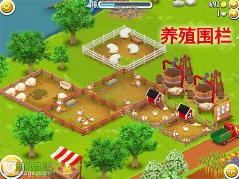 Hay DayͨũͼĹ(iphone)