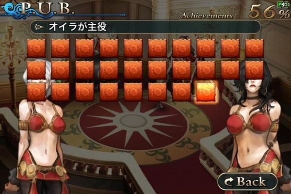 Chaos Rings 2֮2ͼȫ(iphone)