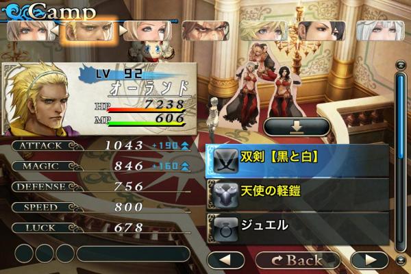 Chaos Rings 2֮2ͼȫ(iphone)